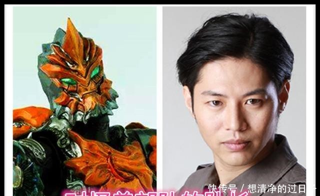 蛇藏翔太|泽塔奥特曼新情报对怪兽机甲战队出场,伽古拉人间体成为队长