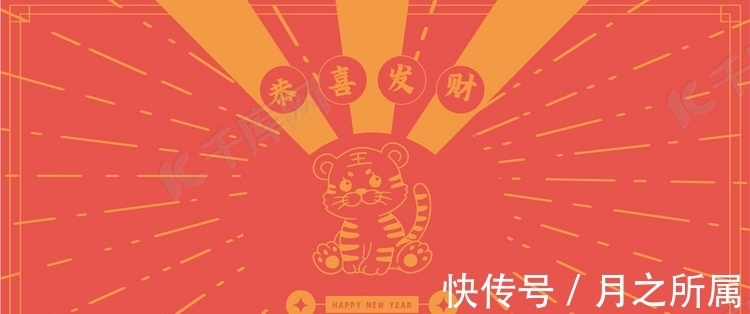 秋库菌|元旦壁纸丨告别2021,拥抱2022