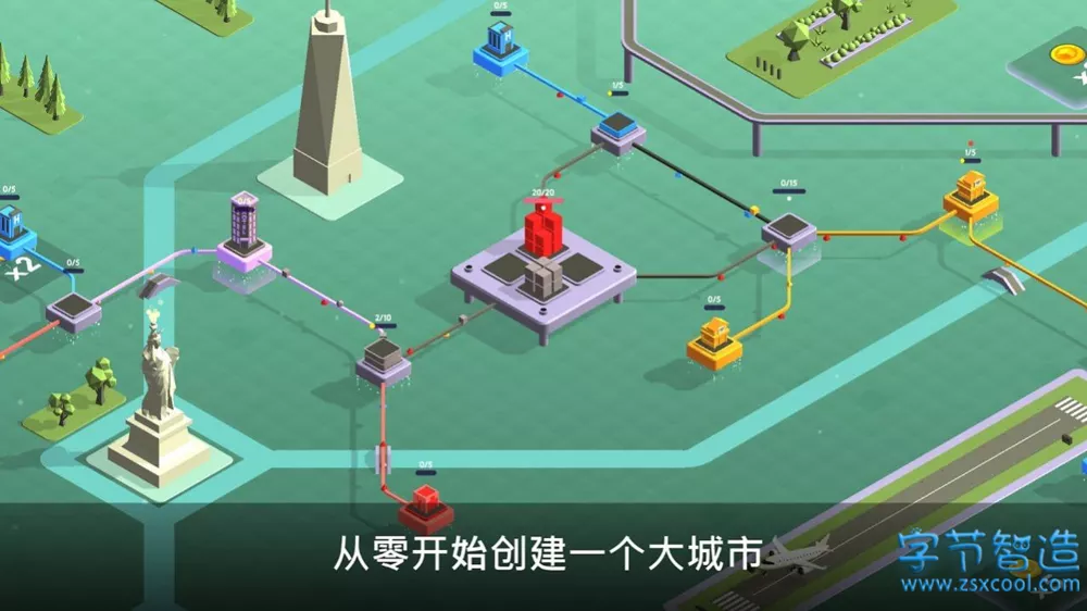 Switch游戏《包装公司》NPS+1.0.1升补 下载-劳模下载