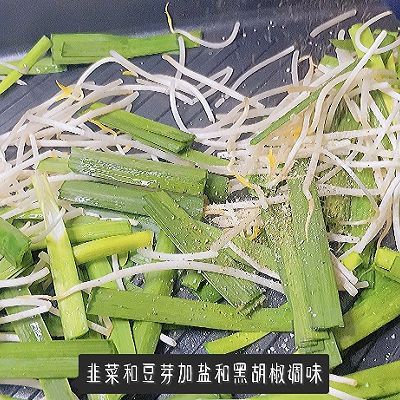 黑胡椒|鸡胸肉春卷