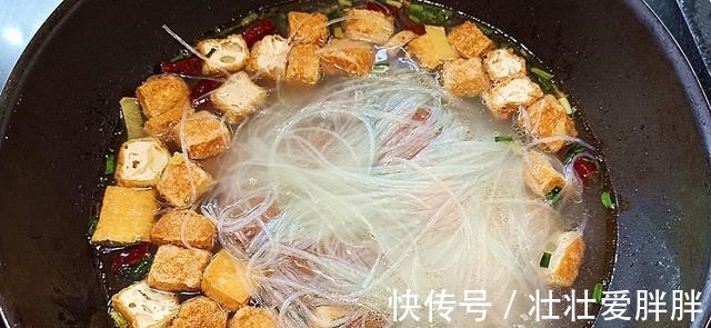 鸭血豆腐炖粉丝这样做，汤鲜味美，做了满满一大锅吃的非常爽！