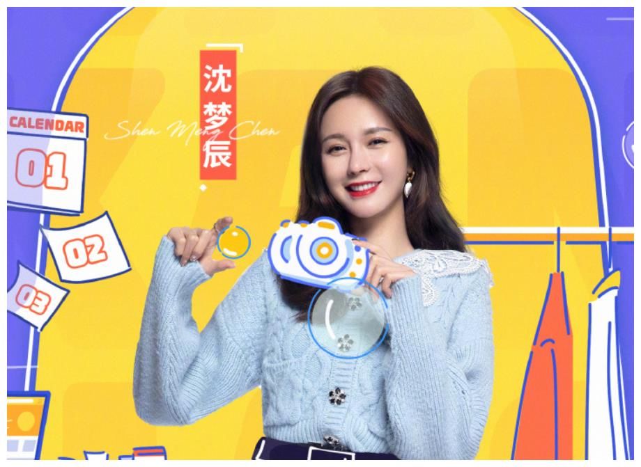 《向往5》才刚开播，又一档全新综艺官宣！这明星阵容不追都亏了