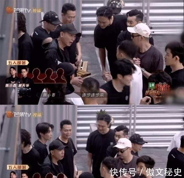 五子|大灣區(qū)哥哥披荊斬棘魅力四射,誰說“過氣”港星只能賣情懷?