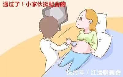 医生|今天去照四维,照半天没看清,医生约了下次检查,请问有准妈妈遇到此情况的吗?