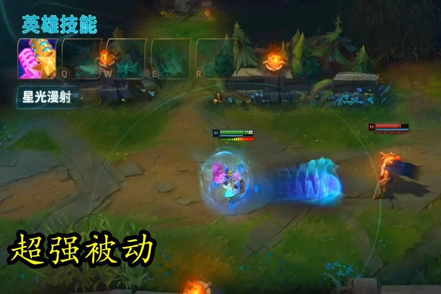 效果|新英雄是辅助型中单！星籁歌姬被称琴女少女版？拳头公司再被吐槽