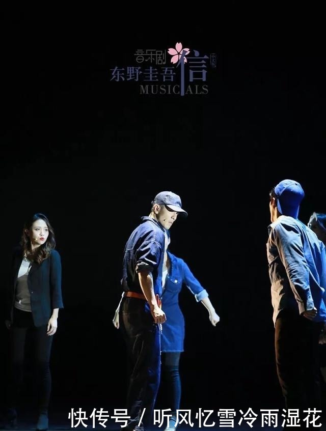 犯罪|东野圭吾音乐剧《信》重磅归来 龚子棋实力反转被赞声入人心