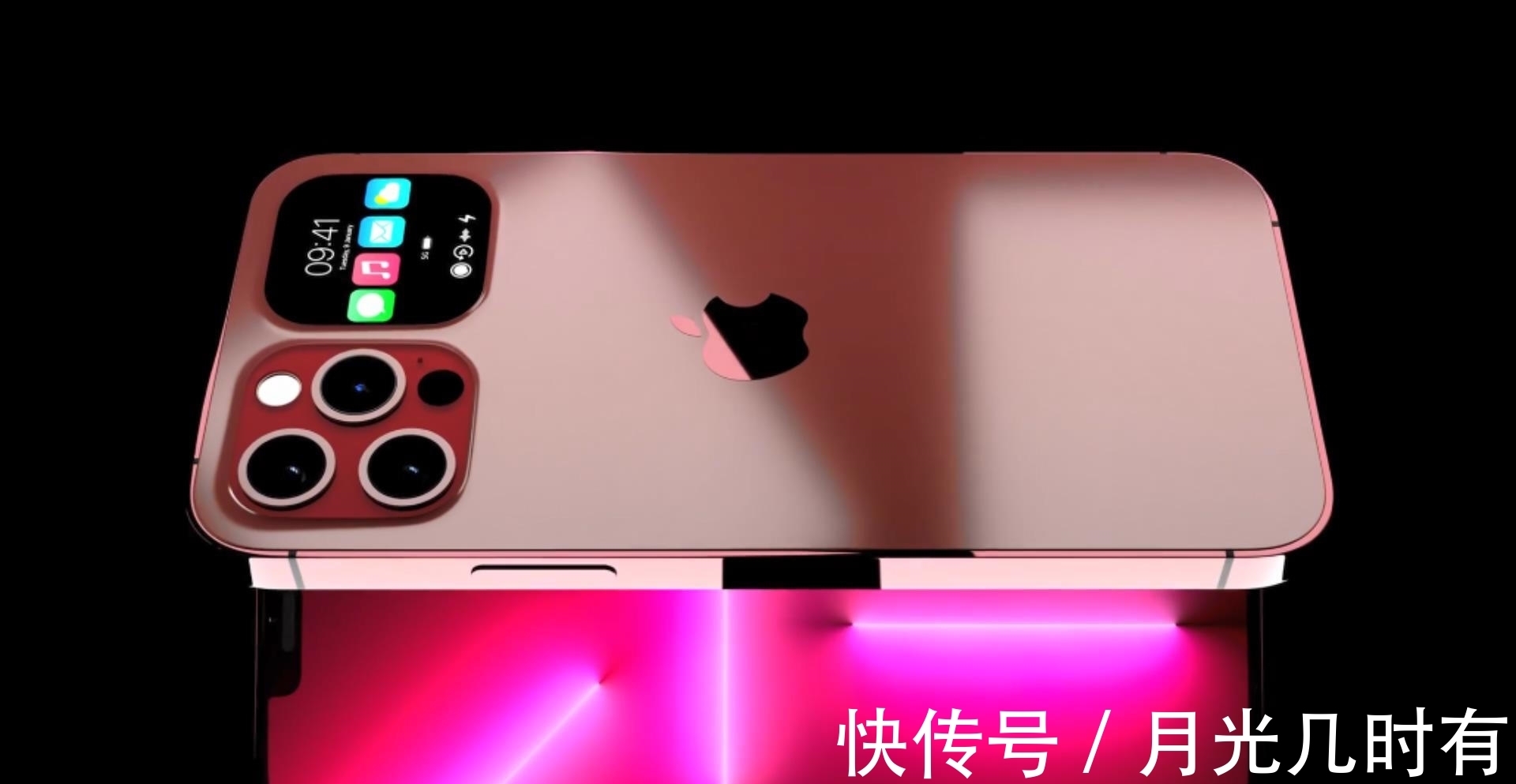 樱花粉|iPhone14Pro渲染图：OLED副屏+30W快充，新增樱花粉配色很吸睛