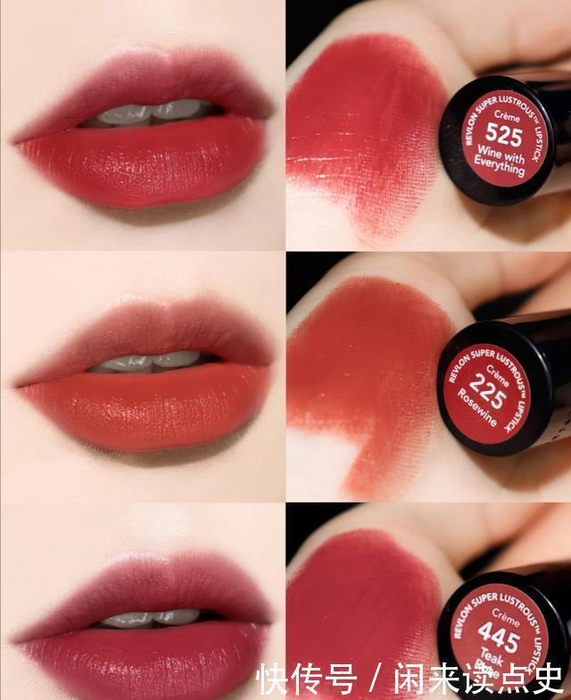 露华 秋冬入手不亏系列,这款显白不挑皮的口红,黄皮姐妹福音