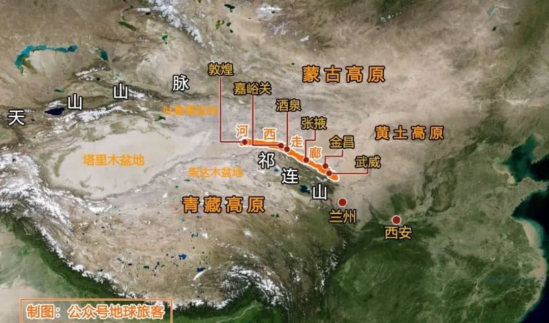 霍去病|纪录片《河西走廊》