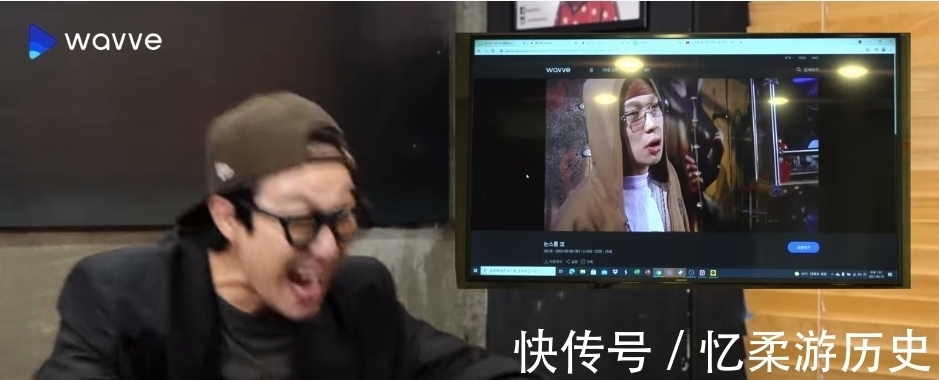 透露|HAHA透露五年前《无限商社》全是即兴发挥