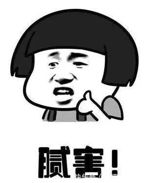 |幽默笑话:闺蜜欠我五百块钱,一直没还,然后和我吵了起来