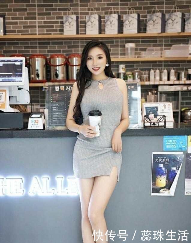 美女|爱喝奶茶的表姑妈，包臀裙也藏不住的“少女心”