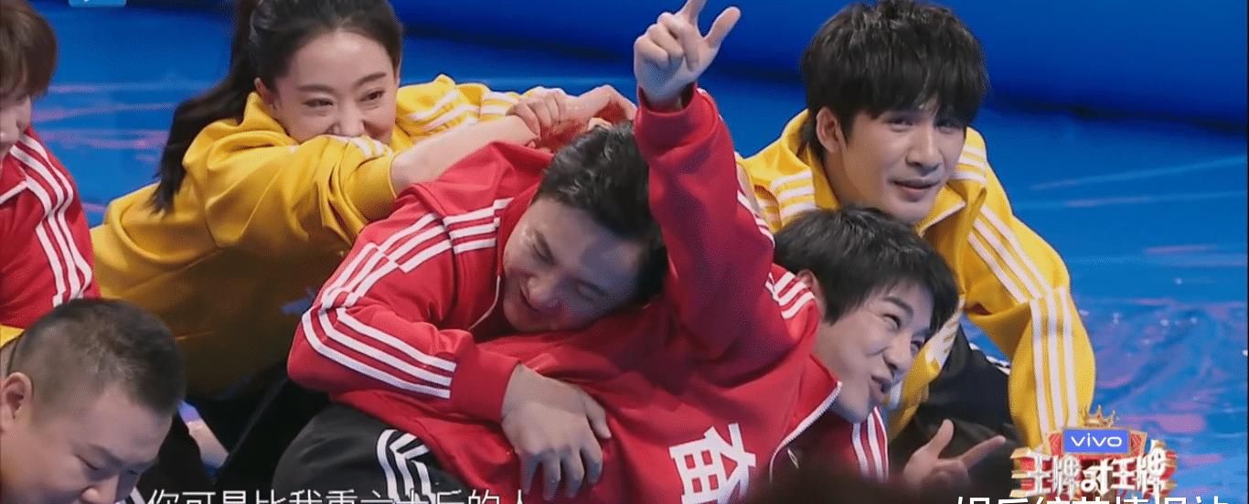 《王牌对王牌》你好李焕英专场 白凯南成为工具人 综艺镜头被全剪依靠沈腾镜头露脸