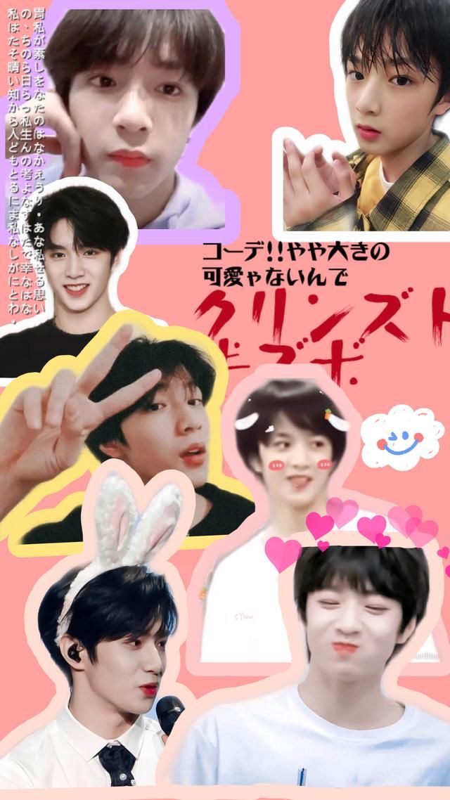 明星爱豆壁纸 你们要的刘耀文高清壁纸