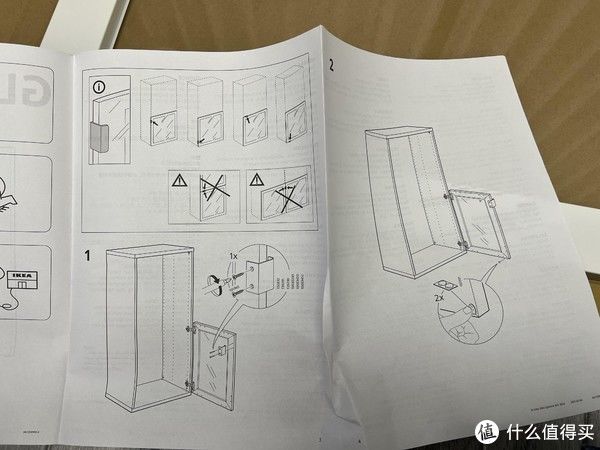 玻璃|我的装修 篇五：标准化的好处——宜家储物柜改展示柜实操