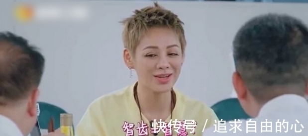 黃曉明|平平無奇的《中餐廳》怎么就火了?