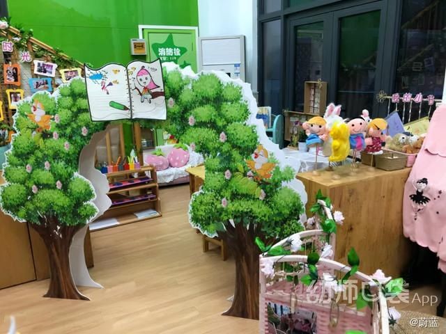 妙招|6条妙招，让阅读区更好看、更好玩