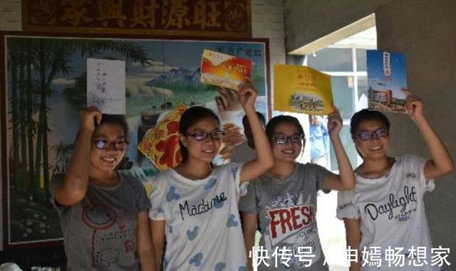 父母|四胞胎抱团求学上同一所大学住同一间寝室,学费却让父母压力山大