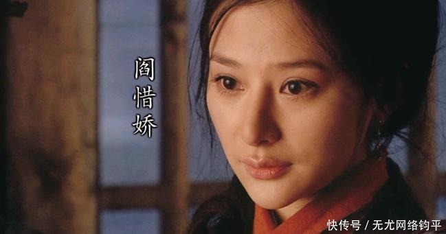 一向成熟稳重的宋江,为何单单对阎婆惜冲动?毁了自己的前程?