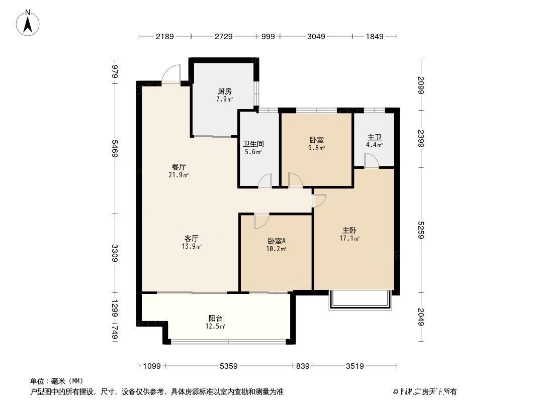 旭辉·雨花郡优|旭辉·雨花郡价格，周边交通配套测评，旭辉·雨花郡优劣势分析