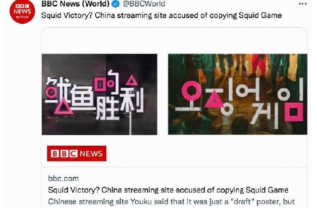 要点脸吧！别让整个中国陪你一起丢脸