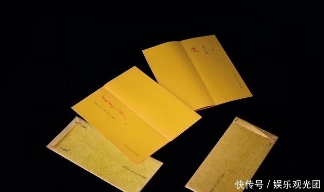 懿文太子|溥仪离宫后才得以现世的明宫密札，揭露了朱元璋传位建文帝的真相