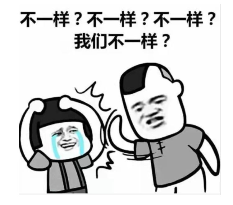 |开心一刻笑话:看完电影送女朋友回家,发现她家门口停了一辆婚车