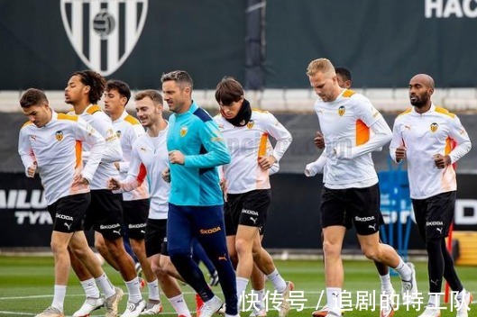 西甲|西甲:巴倫西亞VS塞維利亞 德國(guó)杯:萊比錫紅牛VS羅斯托克