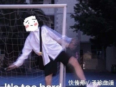 一日三餐|“青春期”睡觉出现这3信号,不用太紧张,进入“再次发育”阶段