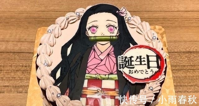 弥豆子|网友自制《鬼灭之刃》蛋糕,精致而美味的礼物,祢豆子温柔可爱