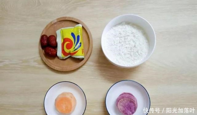 返蜜地瓜发糕|好看又好吃的点心