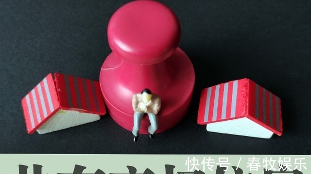 房子|一边是住房过剩,一边是买不起房?“国家智囊”提出两个解决方案