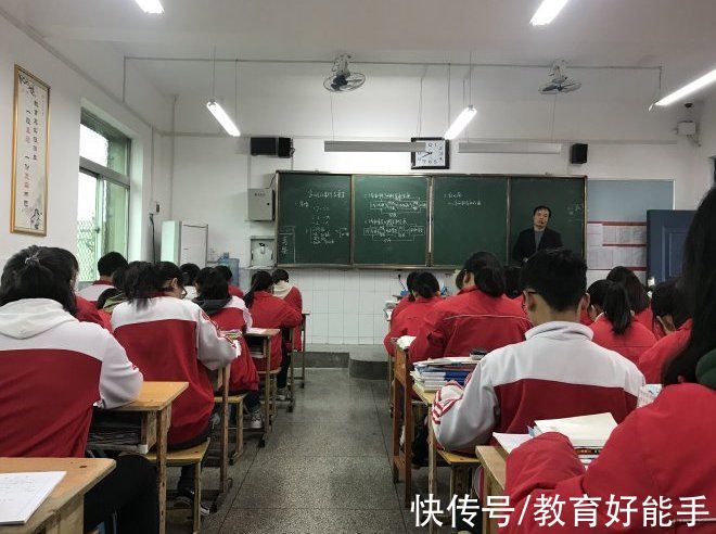 同学|过半数的学生支持，数学“退出”高考，数学就是为了淘汰这些人的