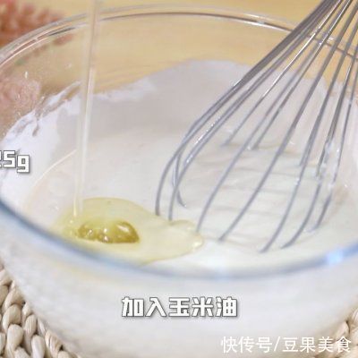 玉米淀粉|简单省事懒人菜芒果糯米糍，一次就上瘾