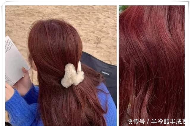 茶色|“黑茶色”过时了，过年推荐这5种显白发色，绝对吸睛