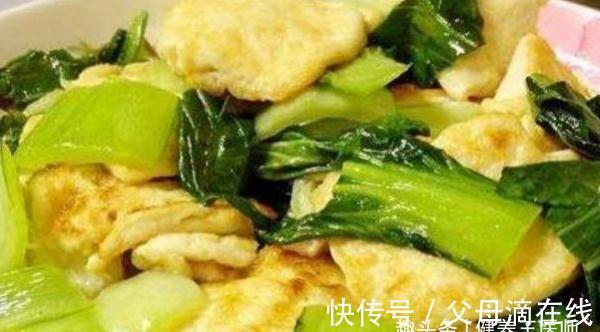 蛋白质|身体免疫力下降影响工作学习,多吃高钙菜,补充蛋白质身体棒