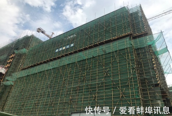 家书|蚌埠北京城房春华园2021年6月家书