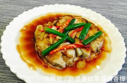 清蒸鳕鱼|这菜贵是贵了些，孩子常吃补钙益智，聪明伶俐长高个，再贵也值得