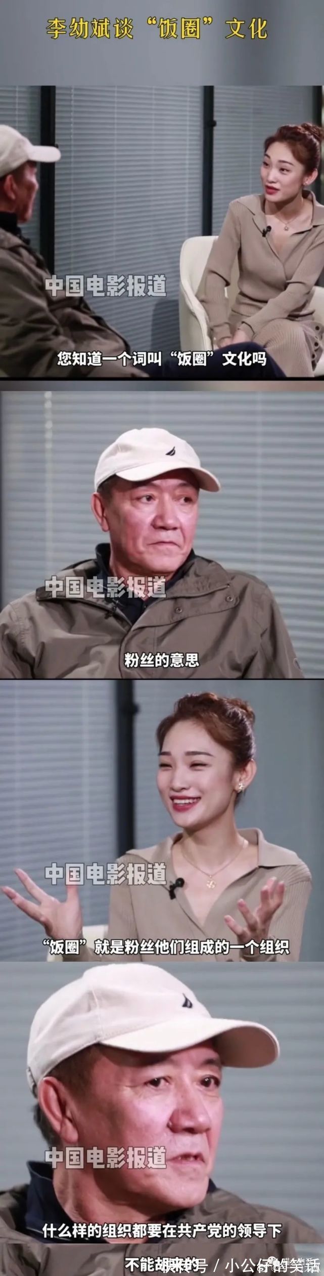 云龙兄|“千万别乱尝试新的装修风格！”哈哈哈哈哈哈网友亲身经历笑疯我！