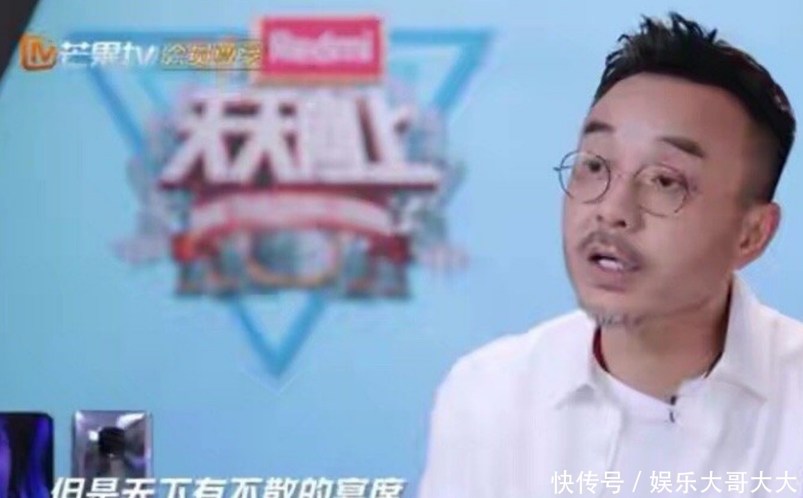 节目|《天天向上》冠名商没了,十二年的金牌节目,如今却面临停播风险