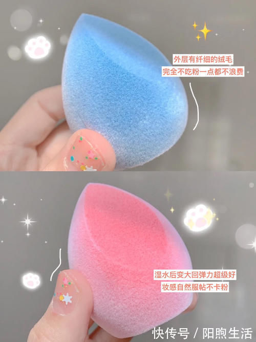 腮红|02年吃土女生的彩妆护肤分享,姐妹们有同款吗?