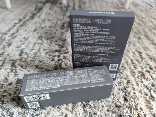 洗脸后的超舒爽感受：珂岸男士次抛原液精华体验分享！