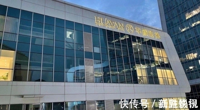 抽脂 “裹小脚”式审美!33岁网红“手术抽脂”身亡:ICU内熬了2个月!