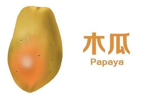 苹果|查出糖尿病,不能吃水果?一份“低糖”水果清单,已为你列出