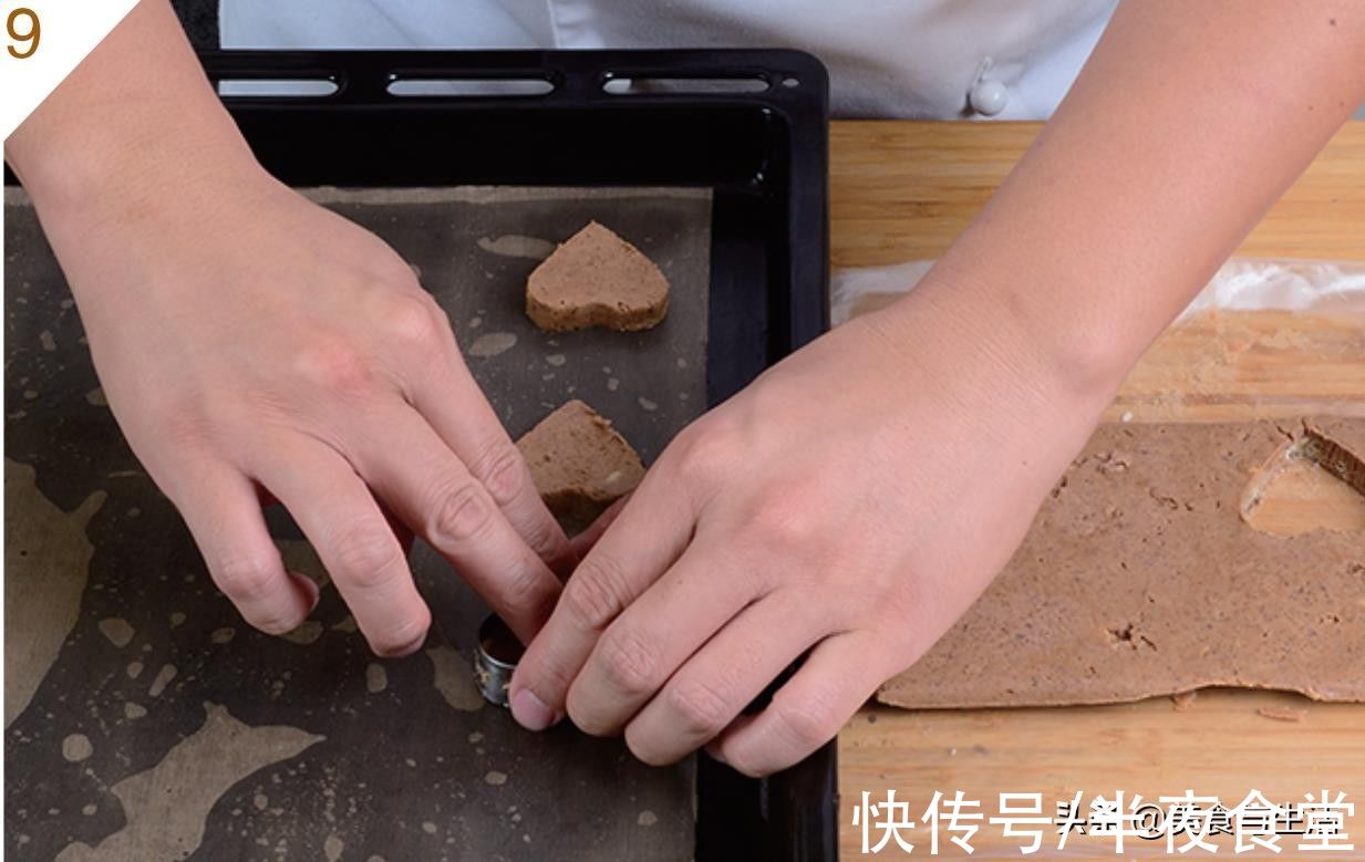 擀面杖|咖啡核桃饼干补脑又醒脑，可以当早餐或下午茶，补充能量一整天