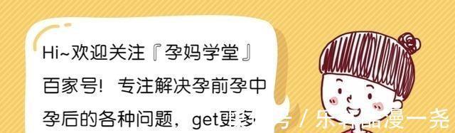 湿疹|出生几周的宝宝居然长痤疮千万别挤、别乱用药
