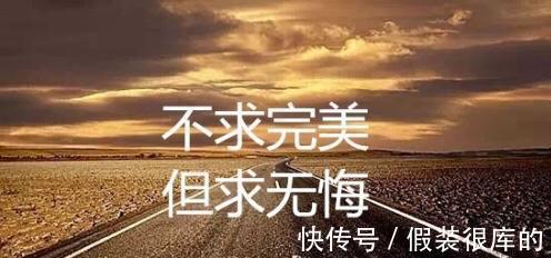 大局观|有勇有谋,做事果敢干脆的星座:善于抓住时机,从不拖泥带水