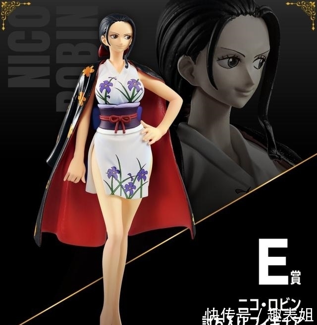 海贼王|模玩资讯:一番赏 海贼王 vol.100 Anniversary