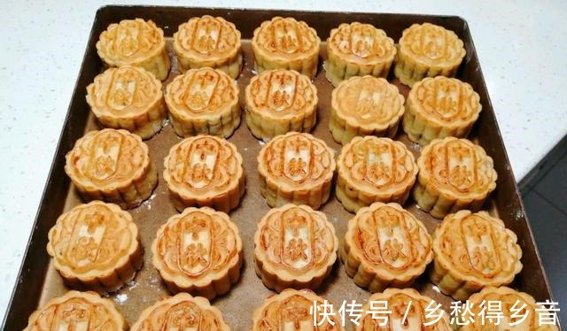 步骤|中秋送礼最佳首选自制五仁月饼，馅料满满，爱意满满哦！