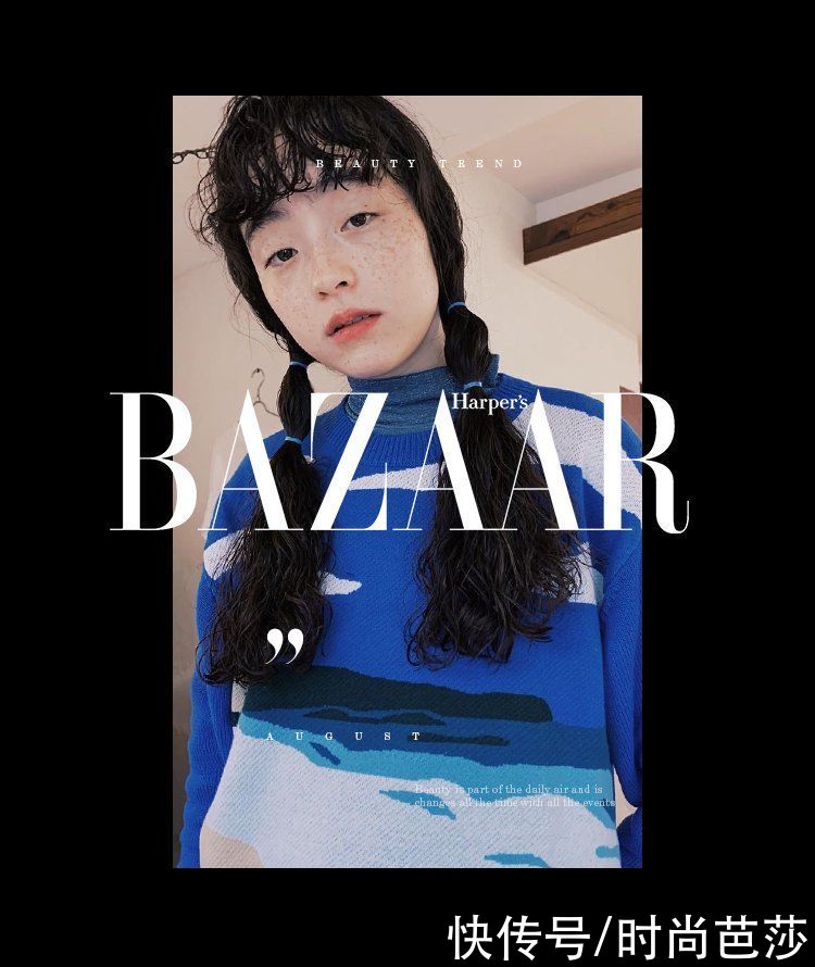 山根|这年头，想被夸高级都得靠这儿？